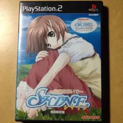 ちーちゃん様 リクエスト 2点 まとめ商品