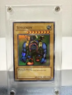 まとめ売り　確認用ページ②