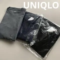 【新品】UNIQLO メンズ ロンＴ　3枚セット