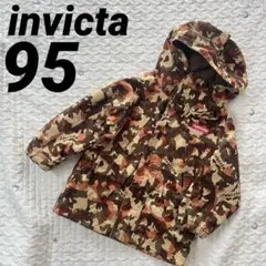 invicta インビクタ 迷彩柄 フード付き アウター ジャケット 95cm