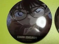 み様用　コナンの缶バッジ1点