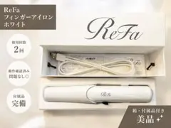 Refa   箱付き 2026年最新】リファ アイロン 箱の人気アイテム - メルカリ