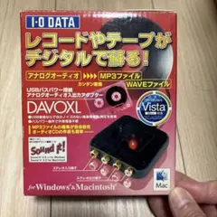 2026年最新】dat デッキの人気アイテム - メルカリ