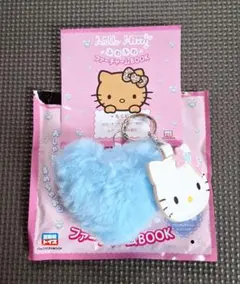 新品未使用キティふわふわファーチャーム
