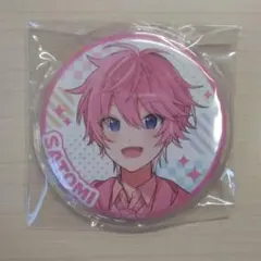 すとぷり　缶バッチ　さとみ