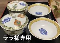 2026年最新】チャイナシーズ 食器の人気アイテム - メルカリ