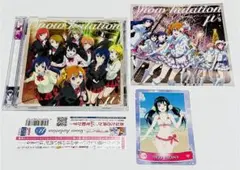 く*ー様 ラブライブ!  halation 初回生産限定 矢澤にこ カー 2026年最新】ラブライブ! Snow halation 初回の人気アイテム - メルカリ