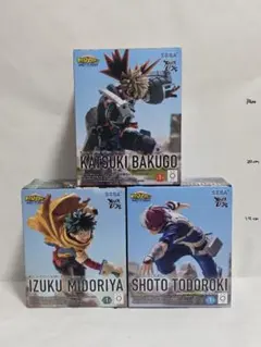 僕のヒーローアカデミア フィギュア3種セット