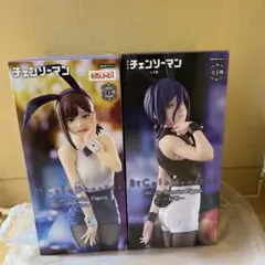 チェンソーマン レゼ コベニ フィギュア ラウンドワン限定