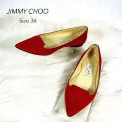 JIMMY CHOO ジミーチュウ スエード フラット パンプス レッド 36
