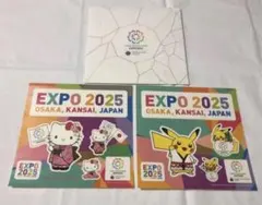 2025年最新】大阪万博 ステッカー ポケモンの人気アイテム - メルカリ