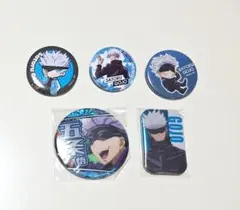 2025年最新】キラキラ缶バッジ 五条悟の人気アイテム - メルカリ