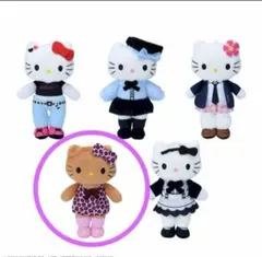 ハローキティ マスコット あしながVer. 日焼けキティ