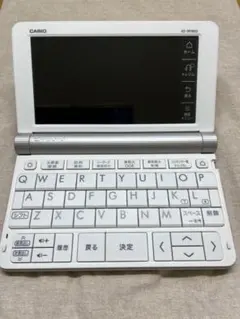 カシオ 電子辞書　EX-word XD-SR9800 中国語を追加 XD-Z9800 | XD-Z | 電子辞書 | CASIO