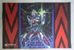 2026年最新】SSSS.GRIDMAN プレイマットの人気アイテム - メルカリ