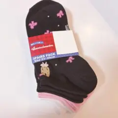 アベイル　サンリオ　マロンクリーム　ソックス　靴下　レディース　刺繍　3足組
