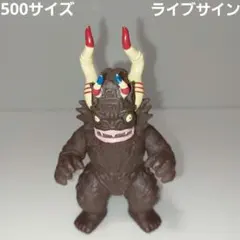 2026年最新】ミクラス ソフビの人気アイテム - メルカリ