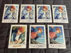 明星スバル 氷鷹北斗 遊木真 衣更真緒 あんさんぶるスターズ！ ぱしゃこれ