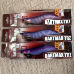 ダートマックス TRZ 3.5号 30g TZ29 3個セット - メルカリ