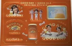 2026年最新】その他の人気アイテム - メルカリ