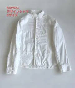 メルカリ