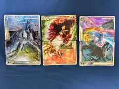 ポケモンカード LEGEND 3種 上下セット ルギア ホウオウ ダークライ