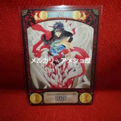 2026年最新】clamp x トレカの人気アイテム - メルカリ