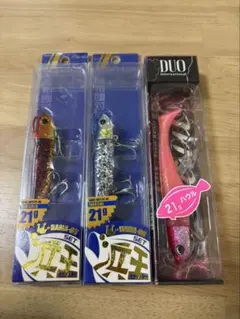 DUO ビーチウォーカー　ハウル　21g メジャークラフト　浜王　21gのサムネイル