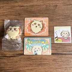ちいかわ シーサー まとめ売り