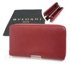 ✨Sランク・箱付き✨　BVLGARI 長財布　ビーゼロワン　ロゴマニア　クラシコ ✨Sランク・箱付✨ BVLGARI 長財布 ビーゼロワン ロゴマニア クラシコ