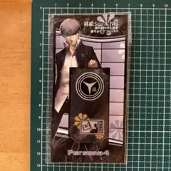 2025年最新】ペルソナ4 カードの人気アイテム - メルカリ