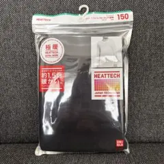 ヒートテックエクストラウォームクルーネックT（長袖）　150