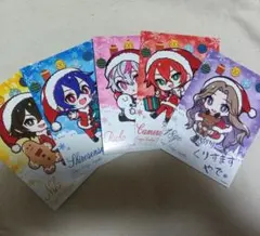 2025年最新】女子研究大学の人気アイテム - メルカリ