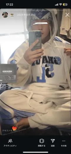 着画あり00ship hopBBOYEMINEM再現SHADYベロアセットアップ 着画あり00ship hopBBOYEMINEM再現SHADYベロアセットアップ 着画