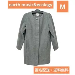 earth music&ecology ノーカラーコート グレー M 깨끗한