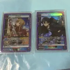 ソードアートオンライン キャラクターグッズ