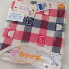 Item thumbnail for item b58e6e69-8fc4-4ebb-ba74-85a7c660694b