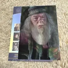 2025年最新】ダンブルドア カードの人気アイテム - メルカリ