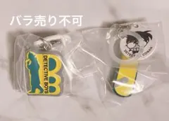 めじるしアクセサリー3 カプセルトイ 名探偵コナン 探偵バッジ スケートボード