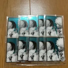 僕のヒーローアカデミア ヒロアカ 箔入りアクリルカード 10枚 轟&荼毘 燈矢