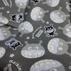 Baikinmanバイキンマン　オックス生地 グレー