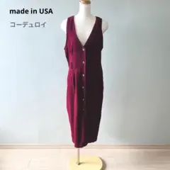 コーデュロイワンピース