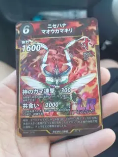 むしじんぎ