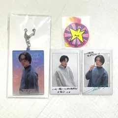 FANTASTICS 八木勇征 DMMスクラッチ アクキー ステッカー トレカ