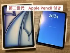 iPad Air(M2) Wi-Fi 11インチ