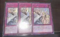 アジア
