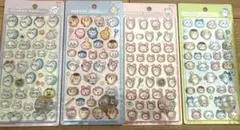 24時間以内発送　ちいかわ　ボンボンドロップシール　第二弾　4種セット