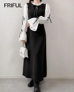 FRIFUL シャツワンピース ブラック 結婚式 パーティー お呼ばれ ドレス