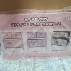 2025年最新】リトルフォレストフェロの人気アイテム - メルカリ