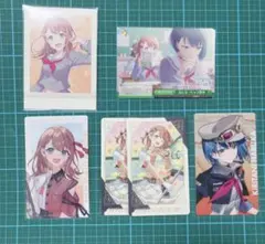 プロセカ 花里みのり 桐谷遥 まとめ